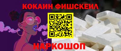 стаф Нарткала