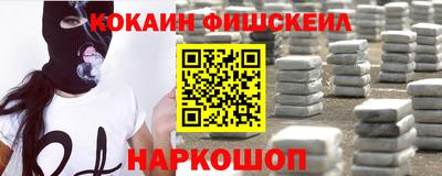 стаф Нарткала