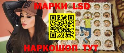 амф Нальчик