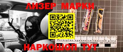 амф Нальчик