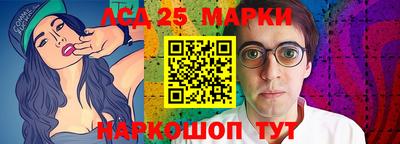 амф Нальчик