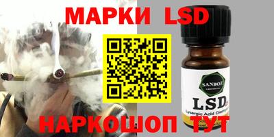 первитин Наро-Фоминск