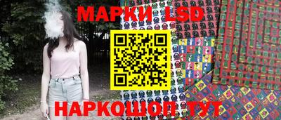 первитин Наро-Фоминск