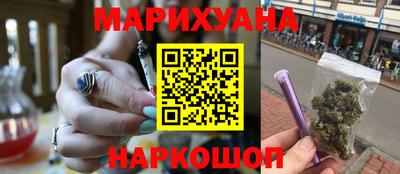 стаф Нарткала