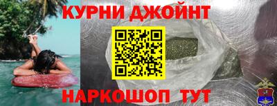 амф Нальчик