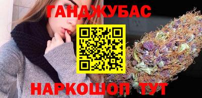 амф Нальчик