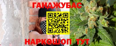 первитин Наро-Фоминск