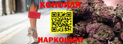 стаф Нарткала