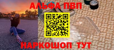 мдма Гагарин