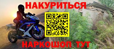 амф Нальчик