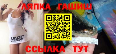 стаф Нарткала