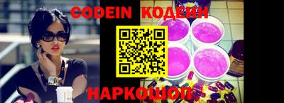стаф Нарткала