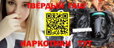 стаф Нарткала