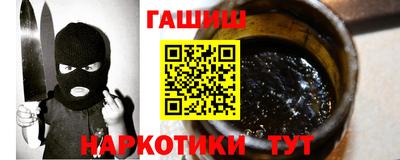 амф Нальчик